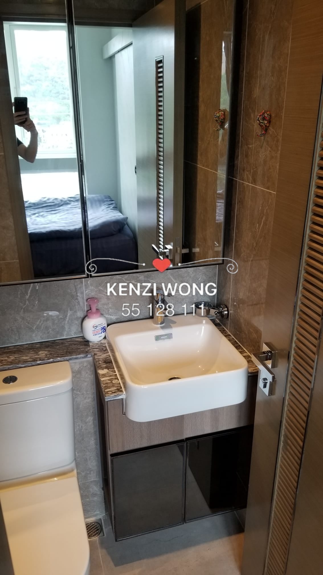 珀玥