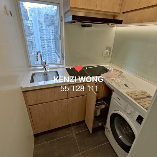 金獅花園 一期 266呎 (1房)