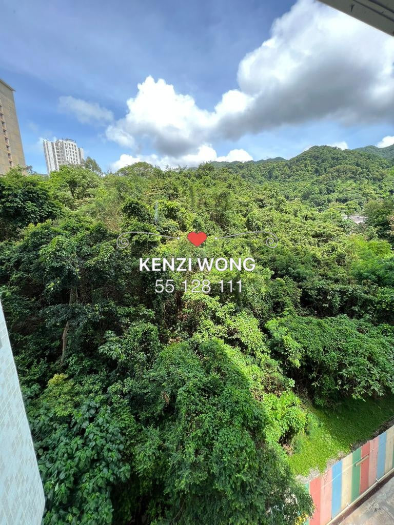 金獅花園 一期 (2房)