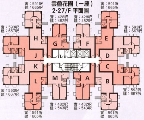 Floor Plan 雲疊花園