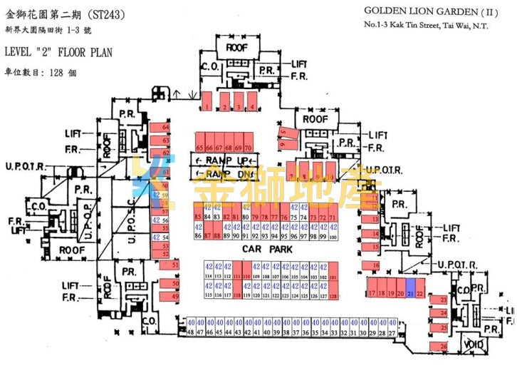 Floor Plan 金獅花園 二期🅿️