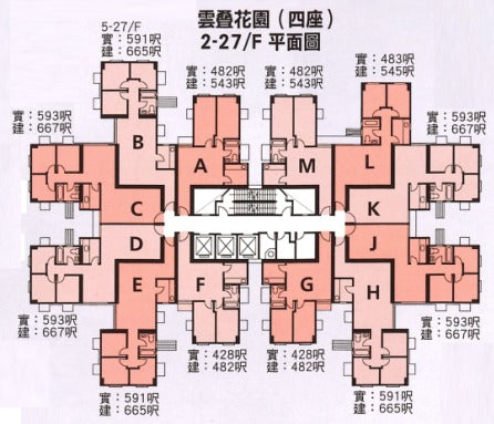 Floor Plan 雲疊花園