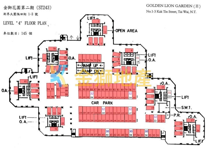Floor Plan 金獅花園 二期🅿️