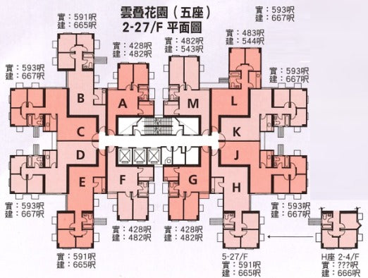 Floor Plan 雲疊花園