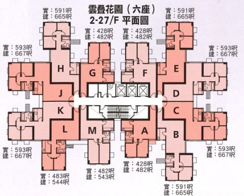 Floor Plan 雲疊花園