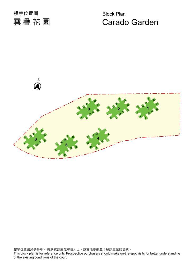 Floor Plan 雲疊花園